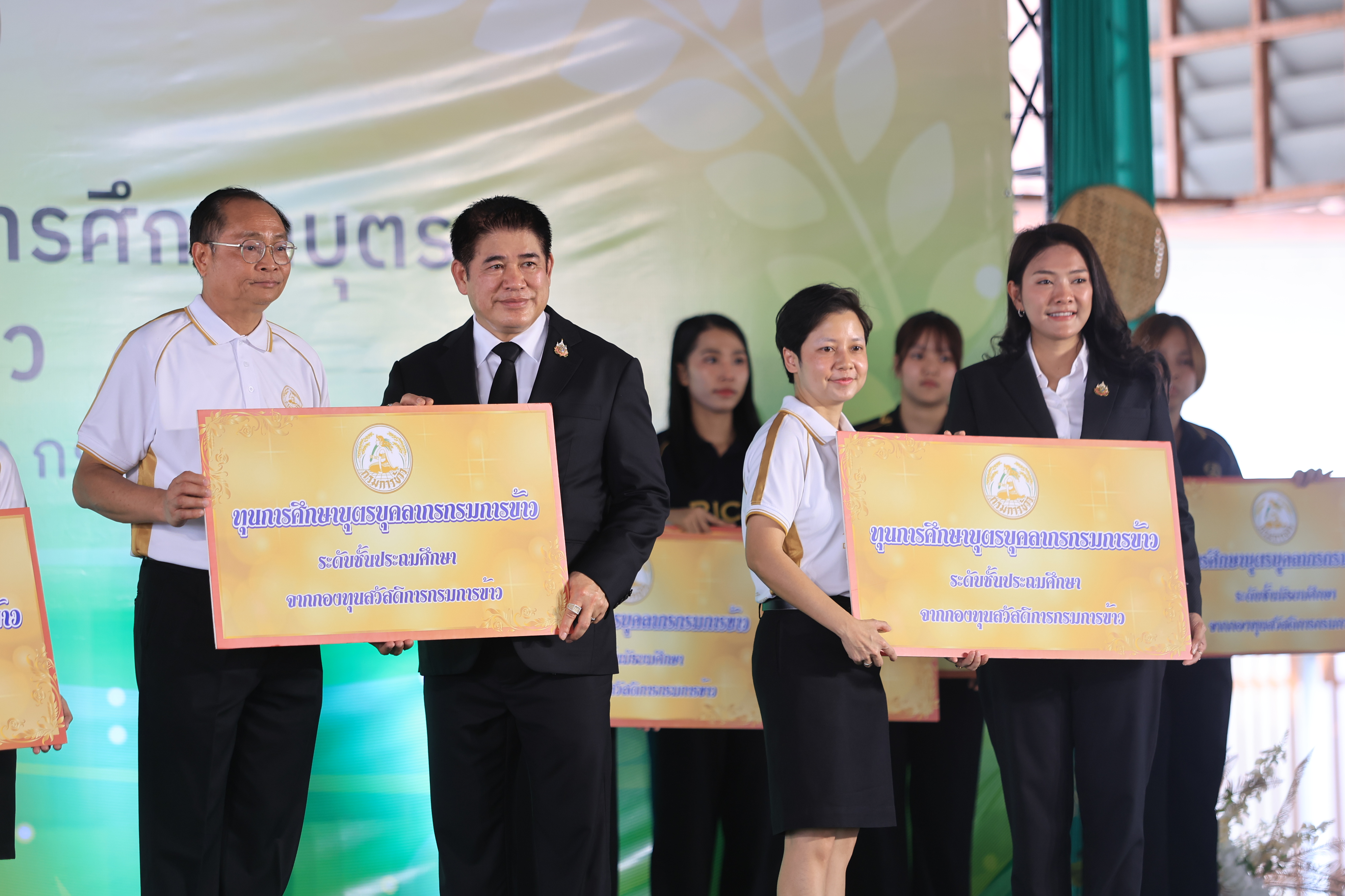 title - ส.ป.ก. ร่วมเป็นเกียรติในงานวันคล้ายวันสถาปนา กรมการข้าว เนื่องในโอกาสครบรอบ 20 ปี